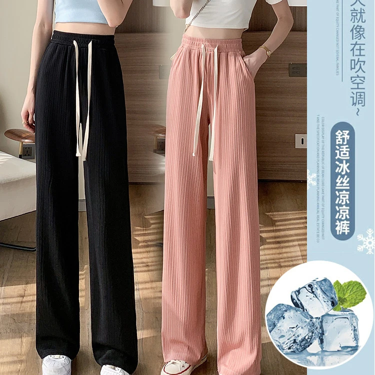 有口袋窄版冰丝阔腿裤女新款夏季薄款小个子高腰垂感直筒休闲长裤