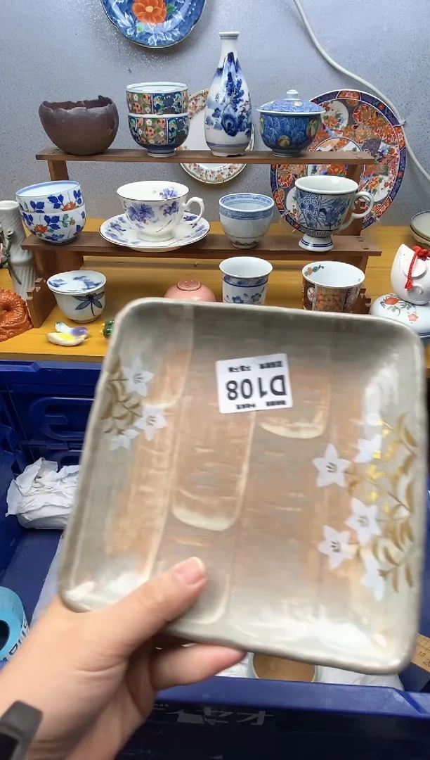 【闪购商品】瓷片108精美瓷器感谢支持18.8包邮