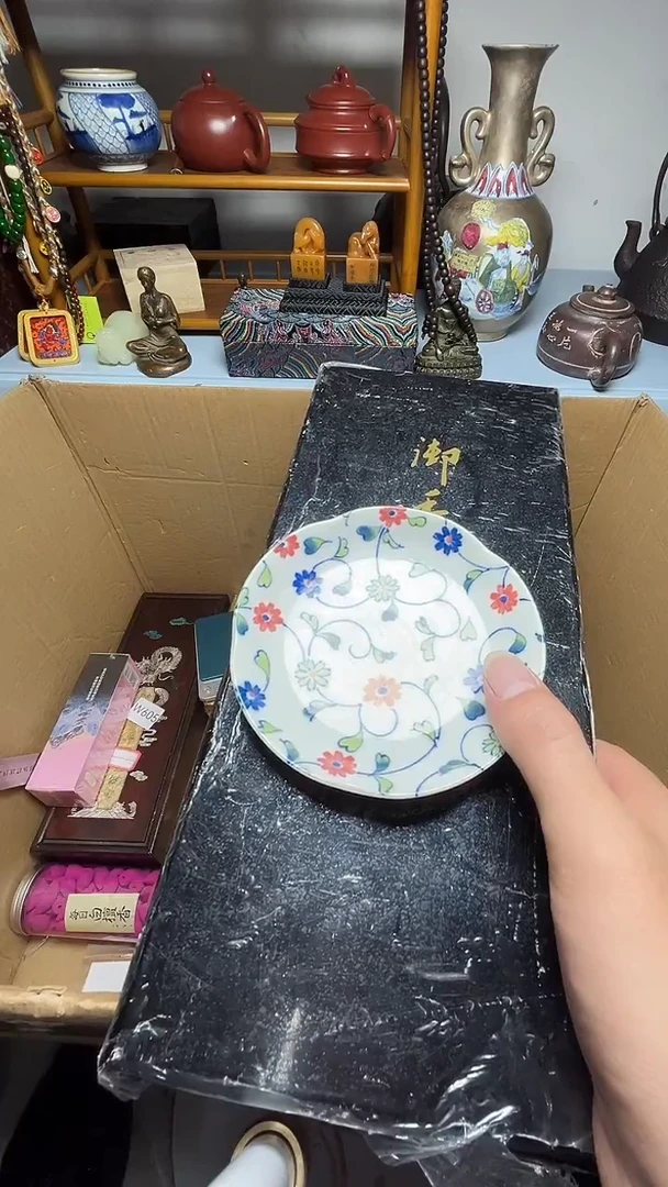 茶宠瓷器瓷器瓷器瓷器瓷器微瑕
