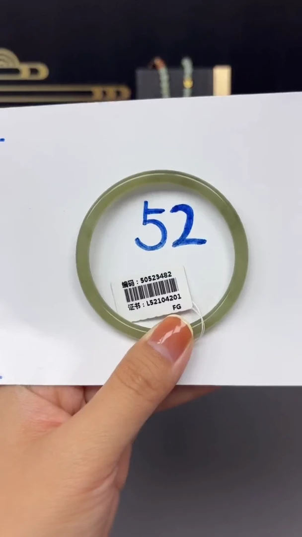 未镶嵌手镯和田玉3482