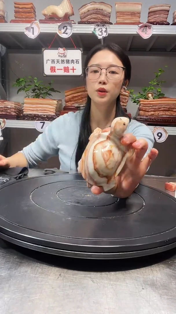 石材天然石材柳州猪肉石