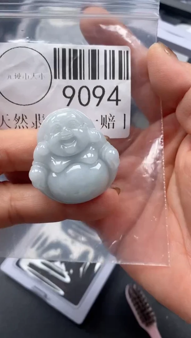 吊坠(不含链)未镶嵌翡翠9094