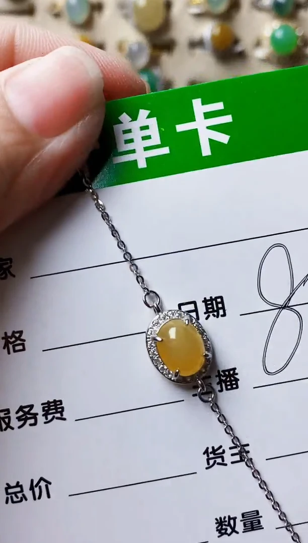银S925镶嵌戒指翡翠0610