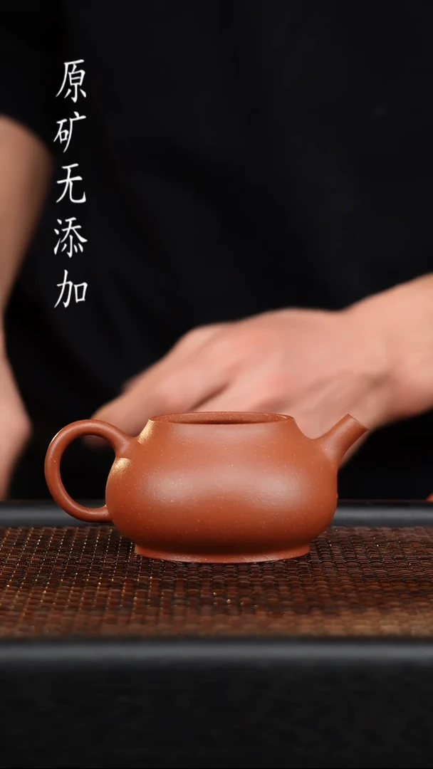 茶壶紫砂宜兴原矿无添加紫砂壶