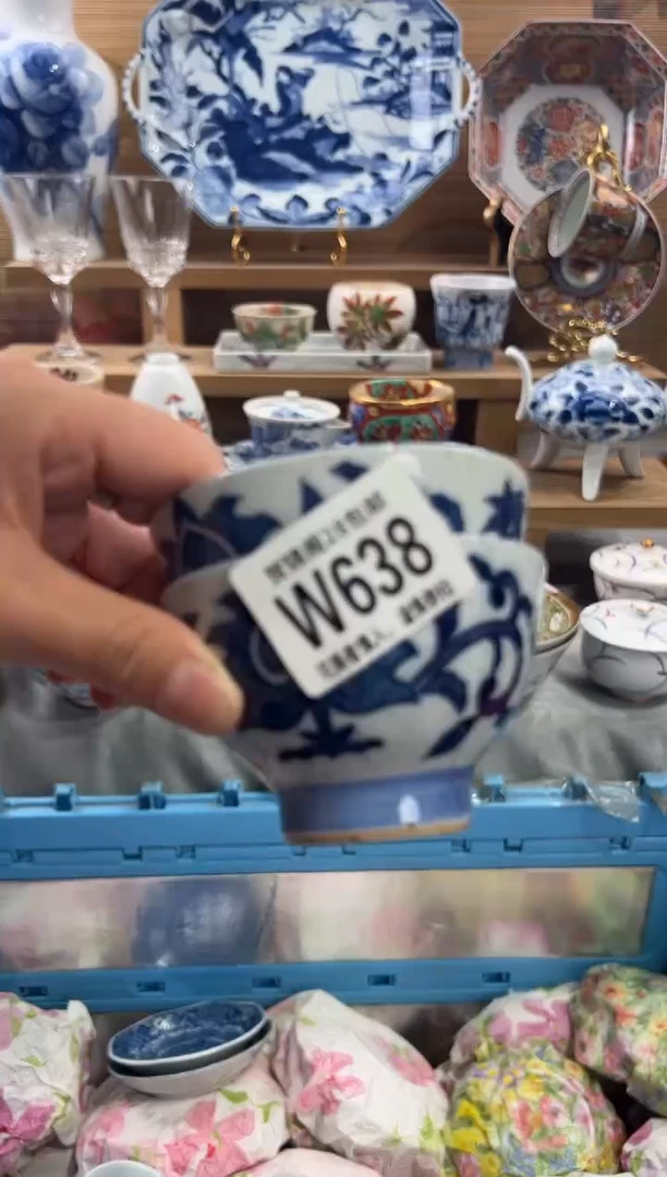 瓷片若*       W638