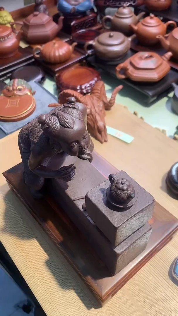 【闪购商品】433宜陶紫砂宜陶紫砂