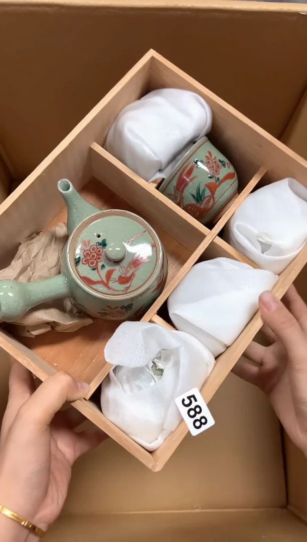 定制浅**沫+588中古商品谨慎参拍