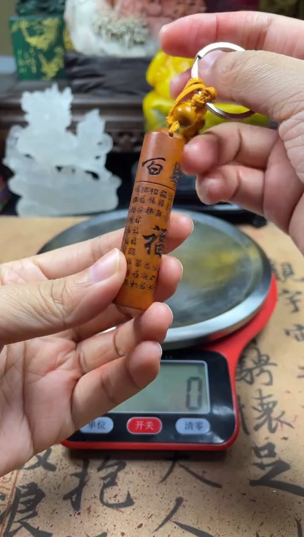 寿山石印石桃木百福章 自乐