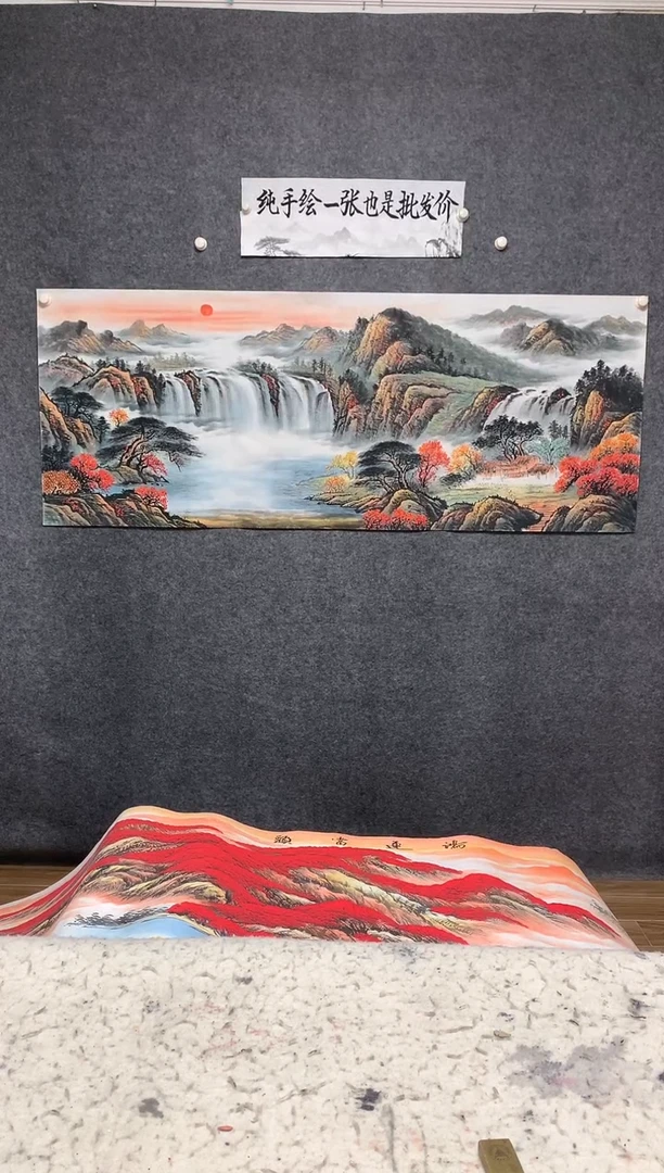 国画鸿运当头周国耀画作尺寸180*70