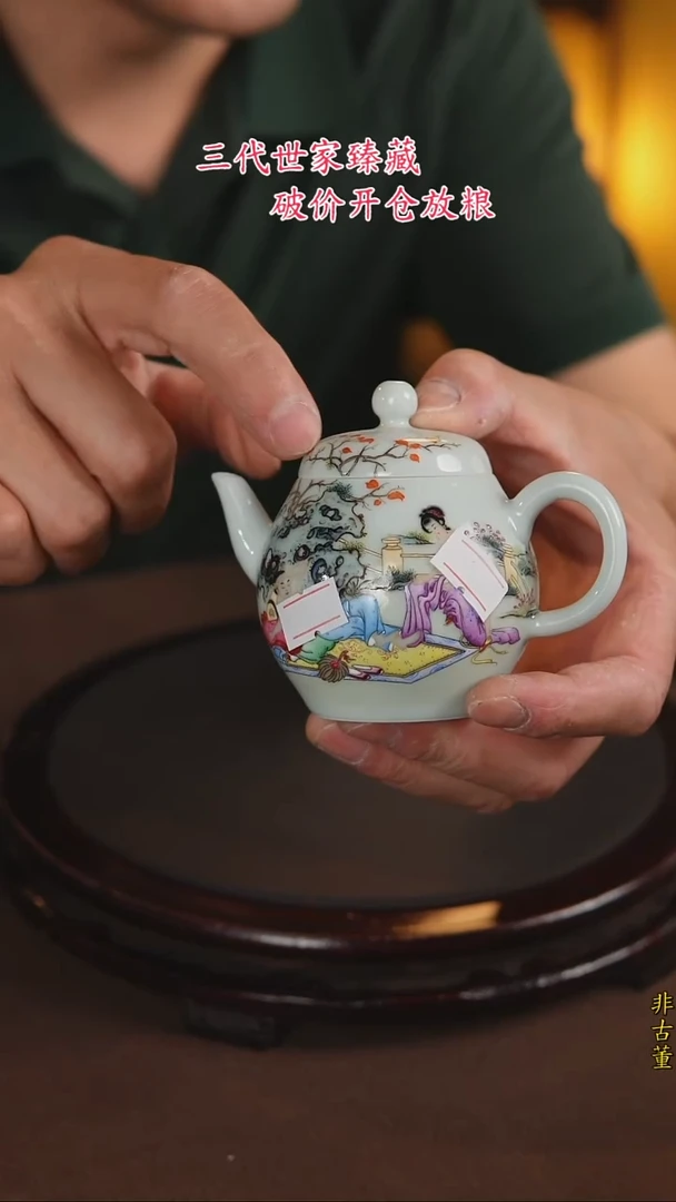 景德镇陶瓷11111111111111