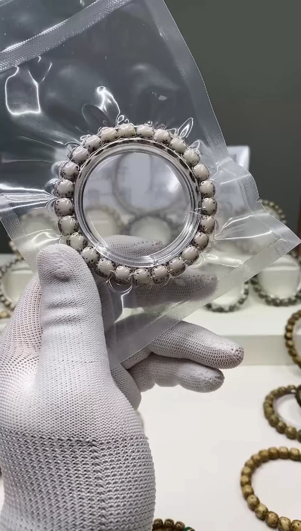 手串星月菩提b31     433