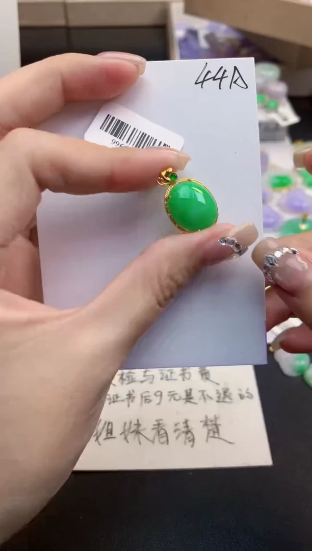 颈饰18K金镶嵌翡翠天然缅甸a货翡翠