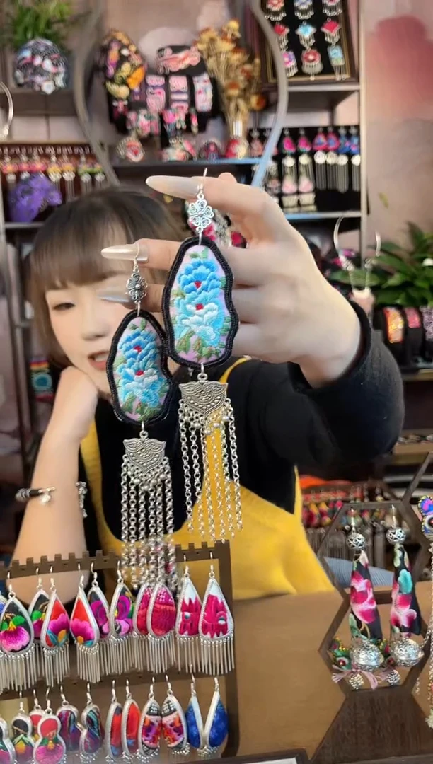 织绣民族风手工非遗老绣饰品302