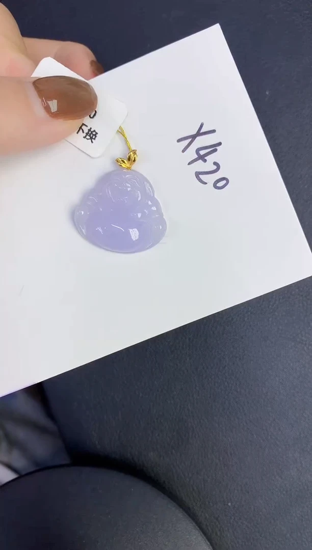 颈饰18K金镶嵌翡翠缅甸天然翡翠A货