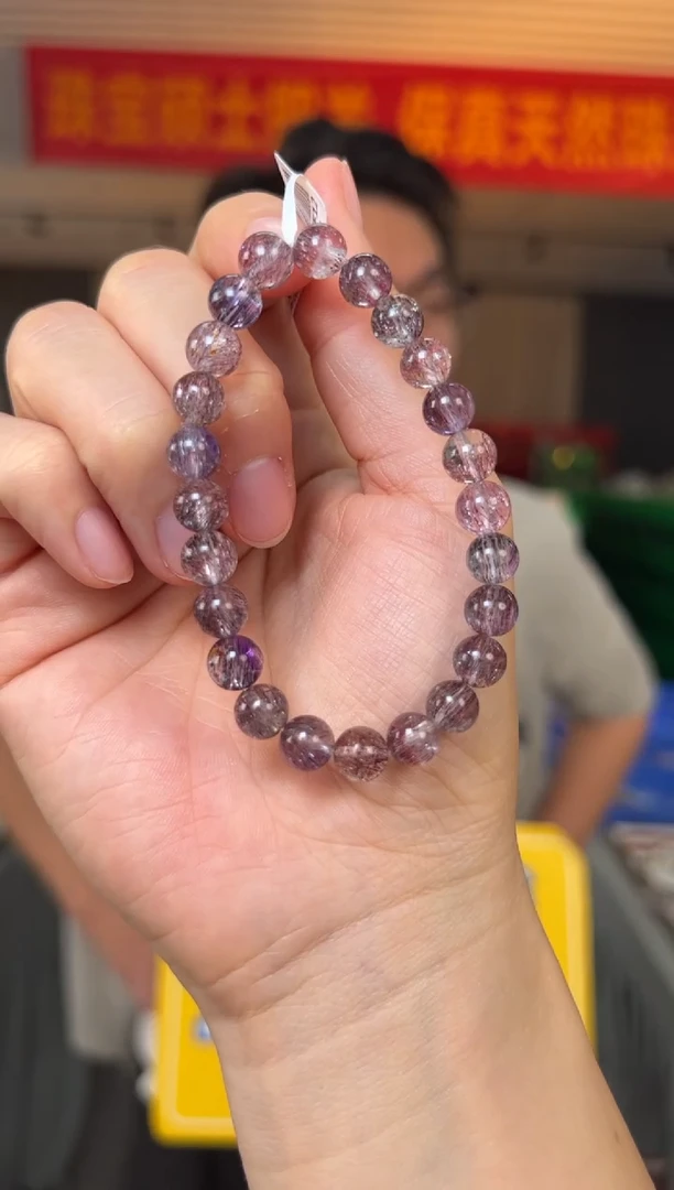 【闪购商品】水晶手串未镶嵌约7.5mm高品超七水晶单圈手串