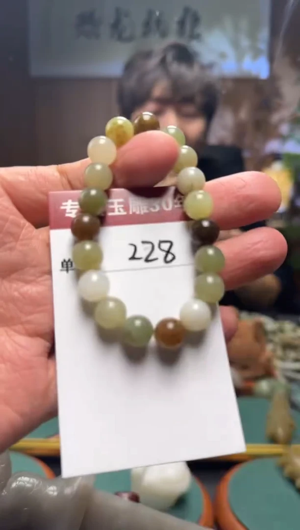 【闪购商品】和田玉挂件未镶嵌228