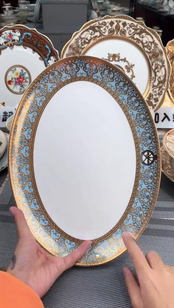 【闪购商品】瓷片12寸鱼盘  春节活动福利价