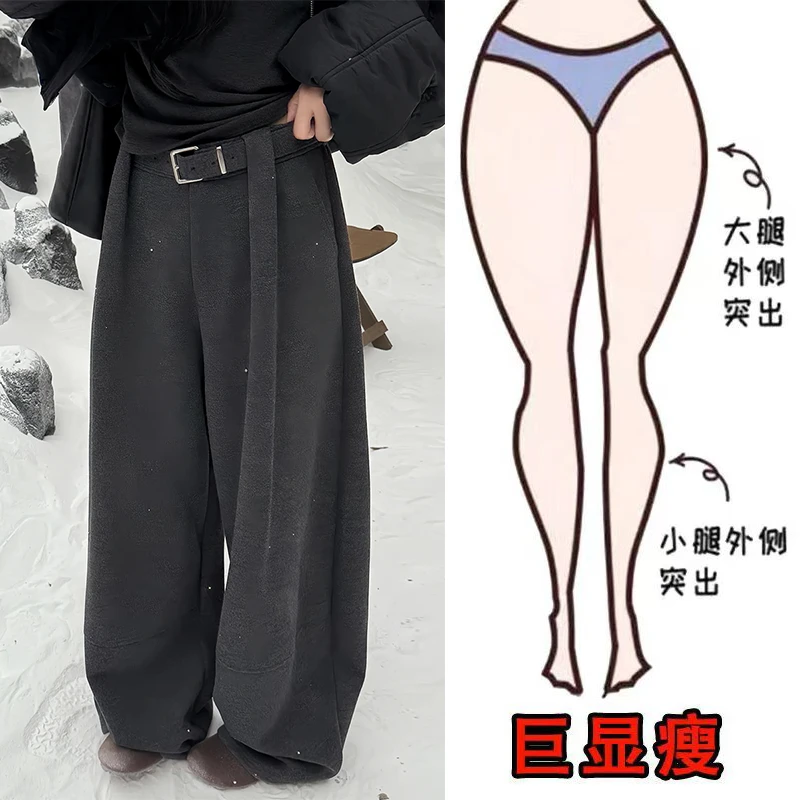 冬季新款韩系时尚休闲百搭简约加绒慵懒风显瘦高腰宽松拖地毛呢裤