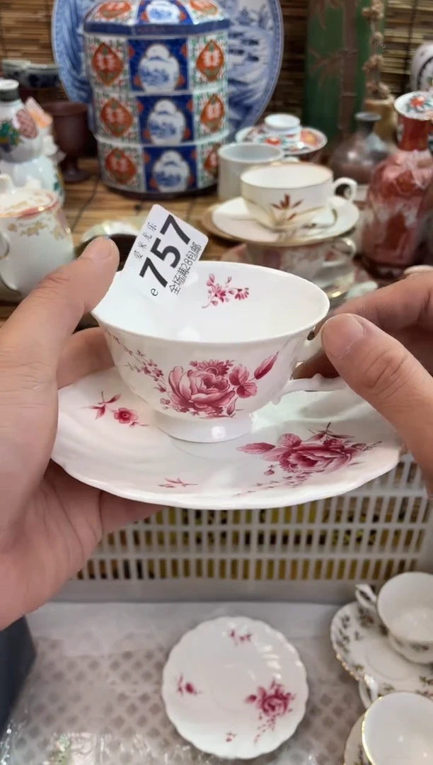 婉**菜默认微瑕，满28包邮