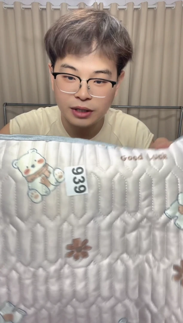 开***天瑕疵床上用品一物一拍939