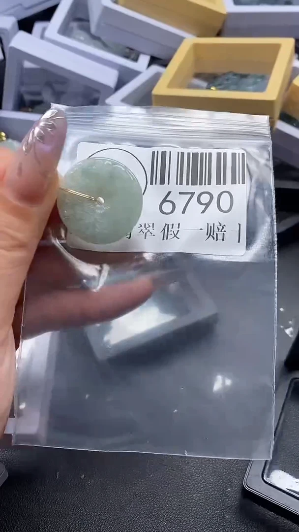 吊坠(不含链)未镶嵌翡翠6790
