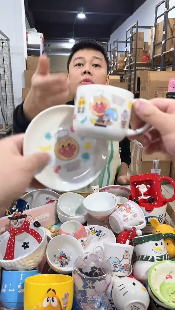 瓷片mc-1  一杯一碟