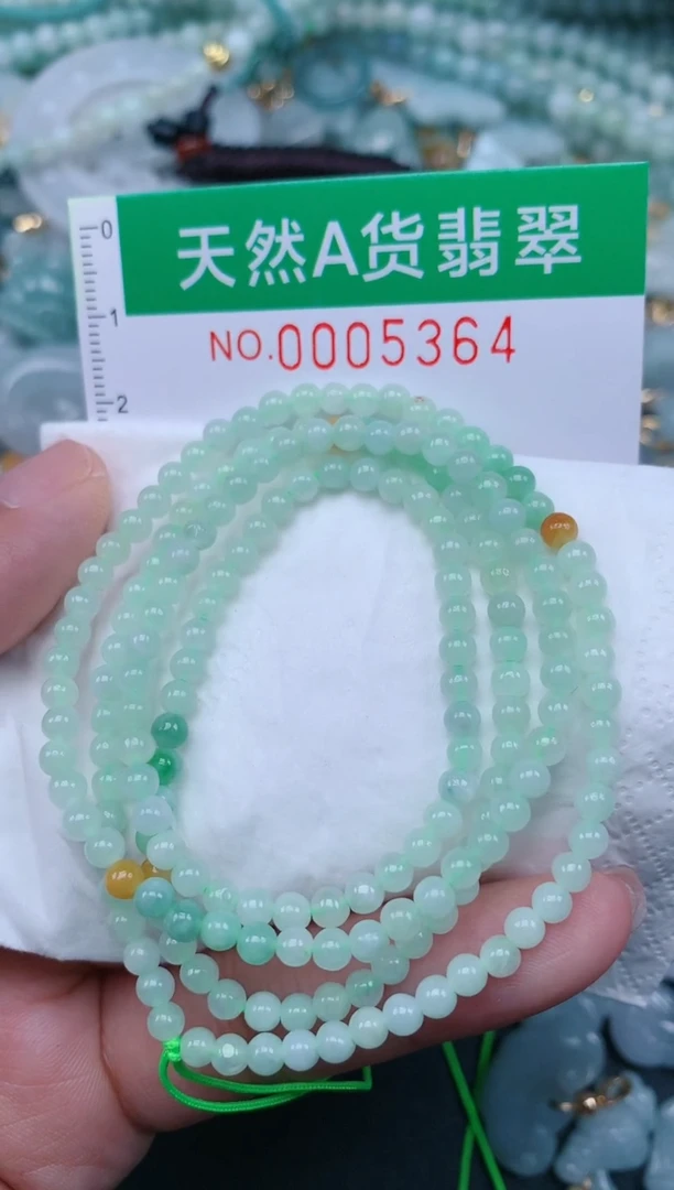 翡翠未镶嵌颈饰.0005364