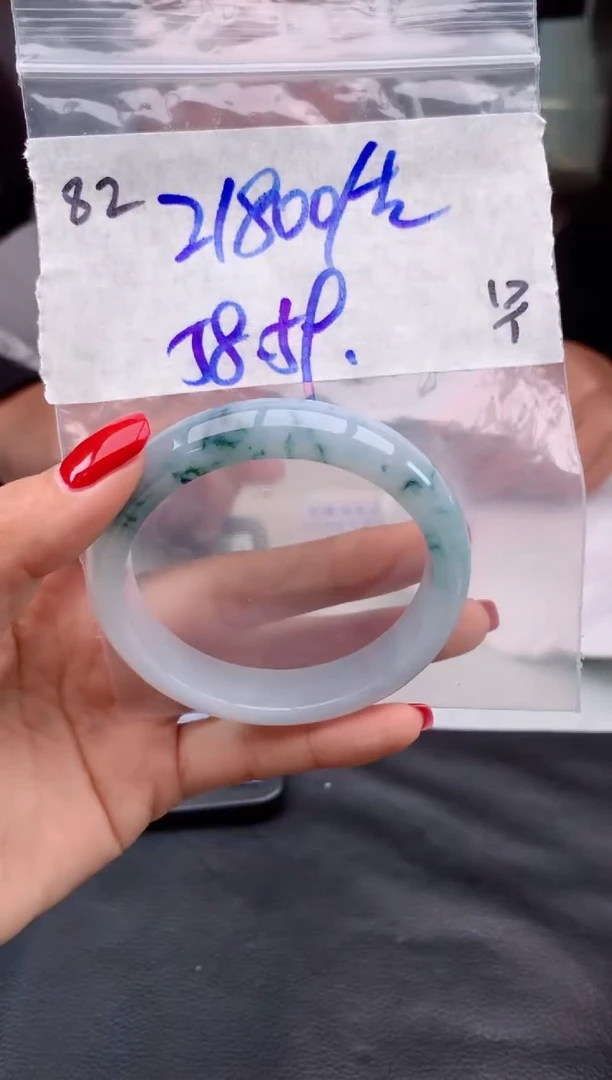 【闪购商品】定制翡翠未镶嵌82毛货需精细抛光手镯多样性拍一发一