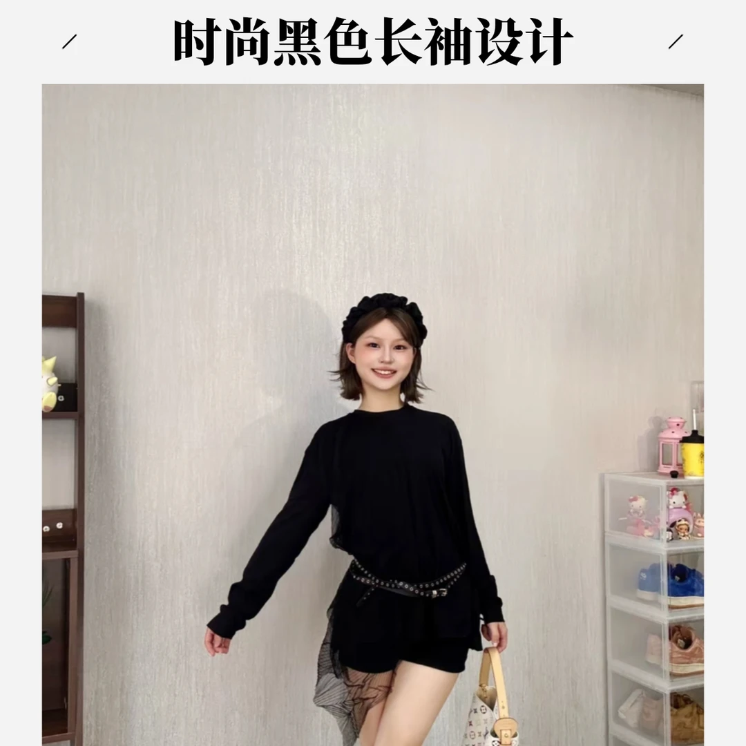 2号时尚潮流搭配服饰风印花