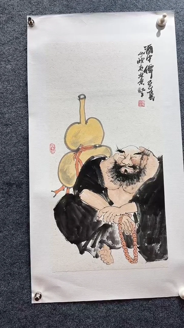 国画李少波/国画/人物