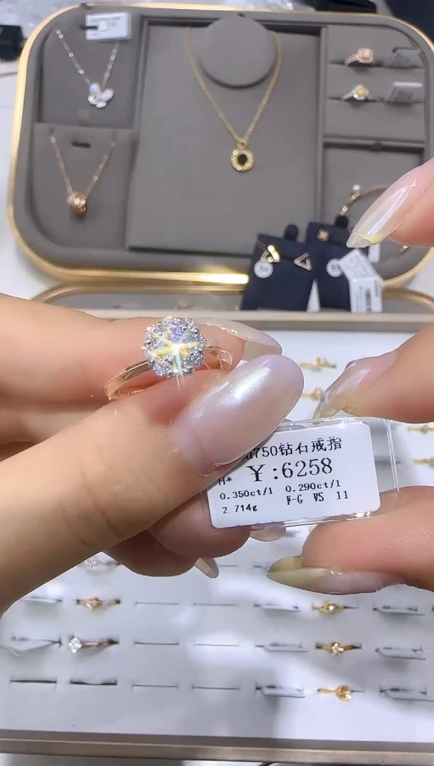 18K金镶嵌戒指/指环钻石18K金戒指5195