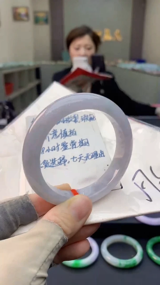 未镶嵌手镯翡翠0349507459