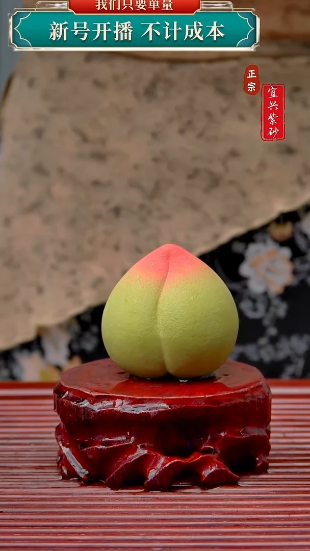 紫砂茶宠宜兴原矿紫砂茶宠摆件