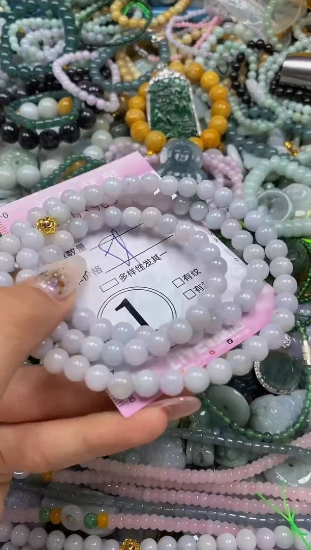 颈饰未镶嵌翡翠闪购0039068
