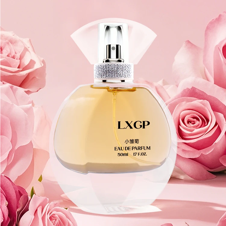 【领绣高端系列】小雏菊香水50ml 持久留香 心动经典约会清香淡雅