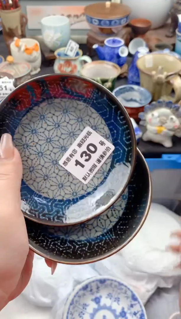 【闪购商品】瓷片130号九姑娘工艺品瓷器