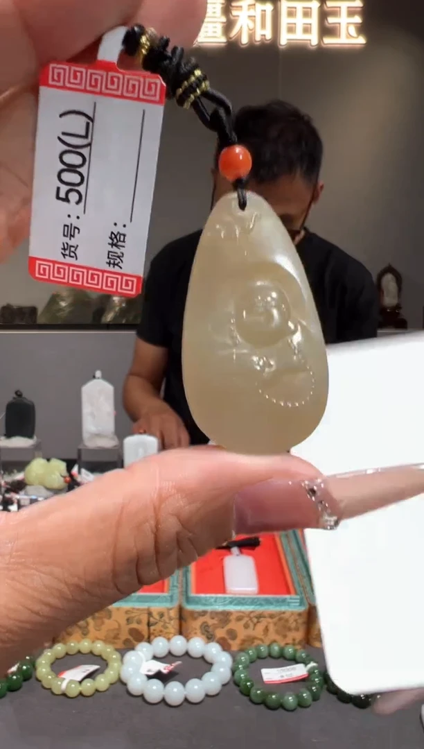 颈饰未镶嵌和田玉L