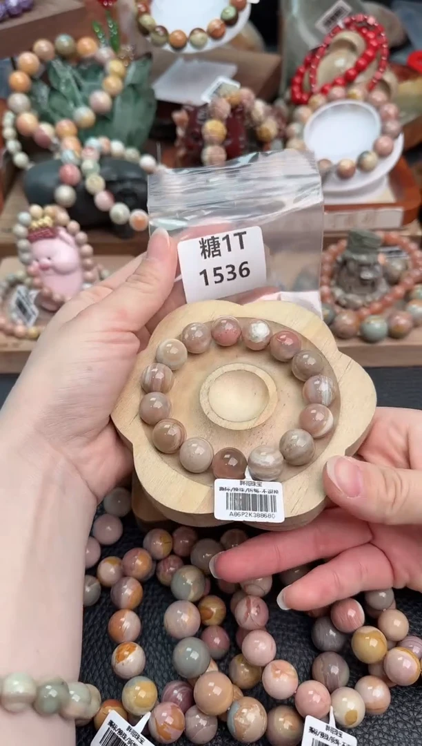 【闪购商品】石英质玉手链未镶嵌1T1536