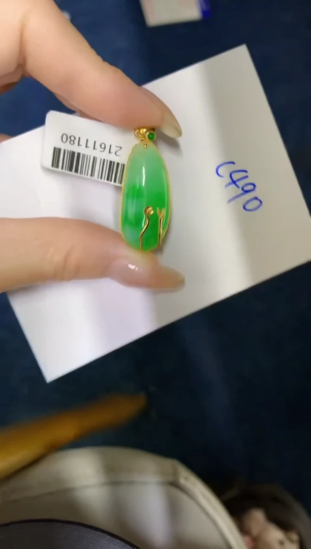 翡翠18K金镶嵌颈饰缅甸天然翡翠A货