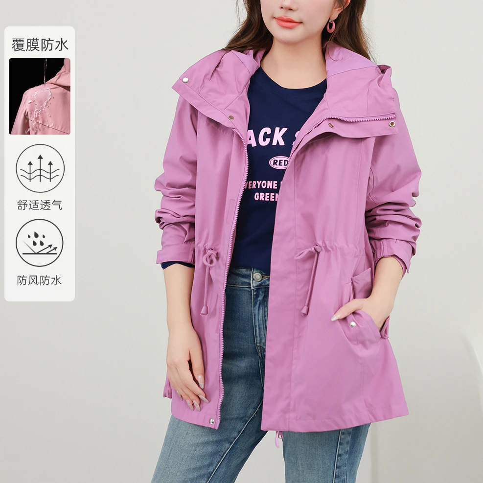 【户外防水冲锋衣】MsShe大码女装春季轻量化覆膜防水外套M2309037