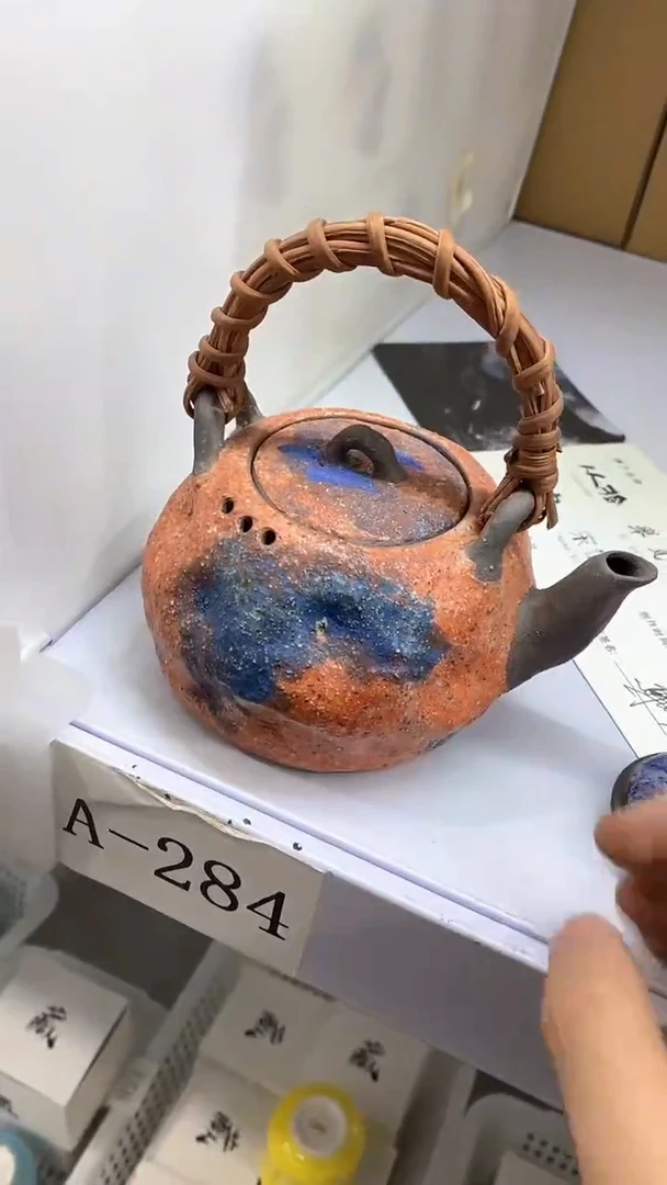 瓷片A-284陶瓷茶具茶器