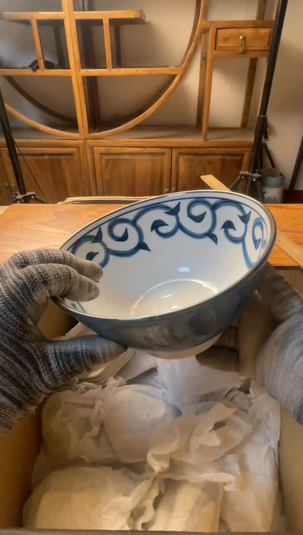 【闪购商品】瓷器瓷器瓷器瓷器瓷器瓷器瓷器瓷器