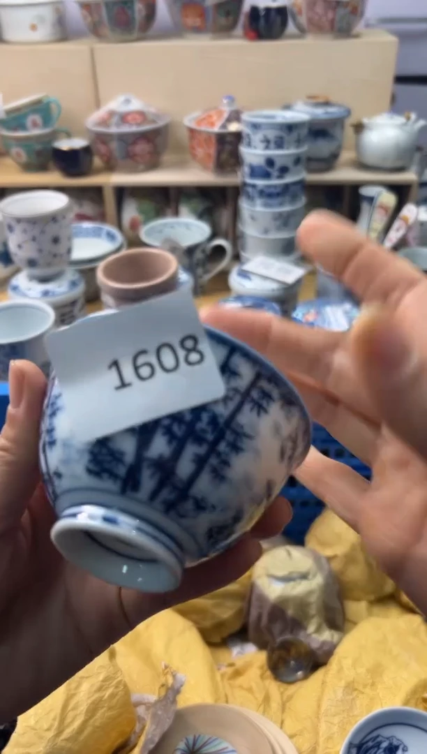 瓷片?****?你好你好你好