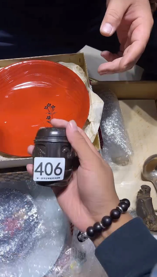 瓷片无**欢406............
