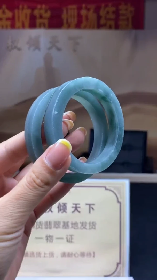 未镶嵌定制翡翠多样性发货【只发一件】*q22