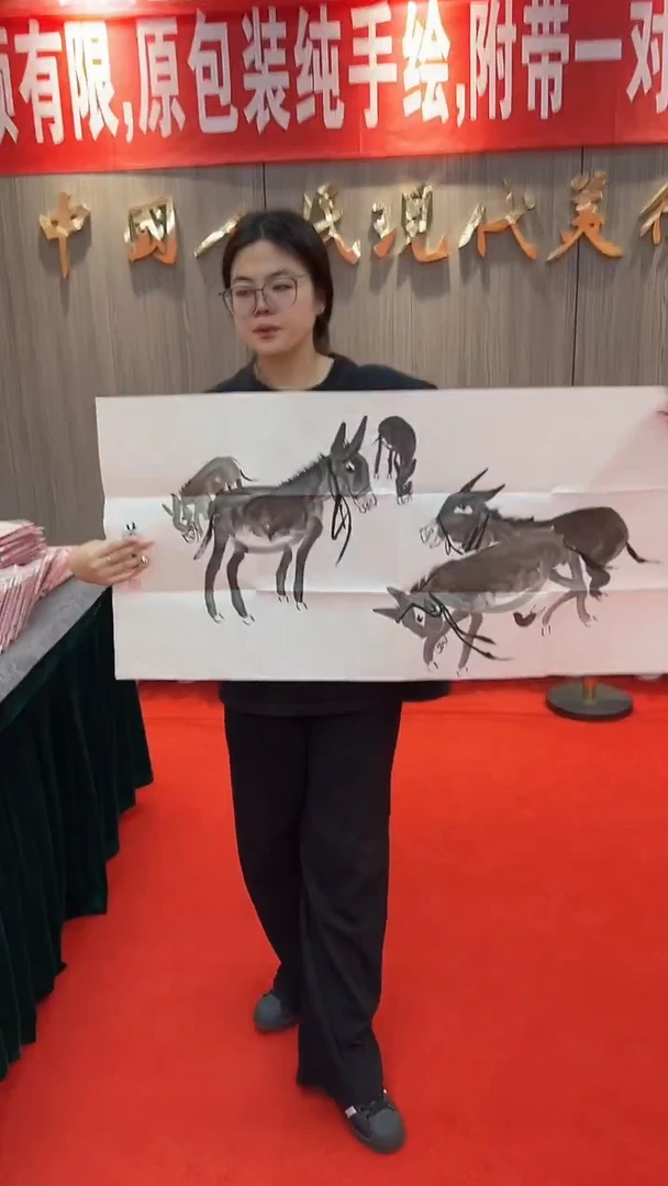 国画111111111111