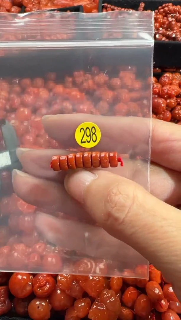 颈饰未镶嵌南红玛瑙1