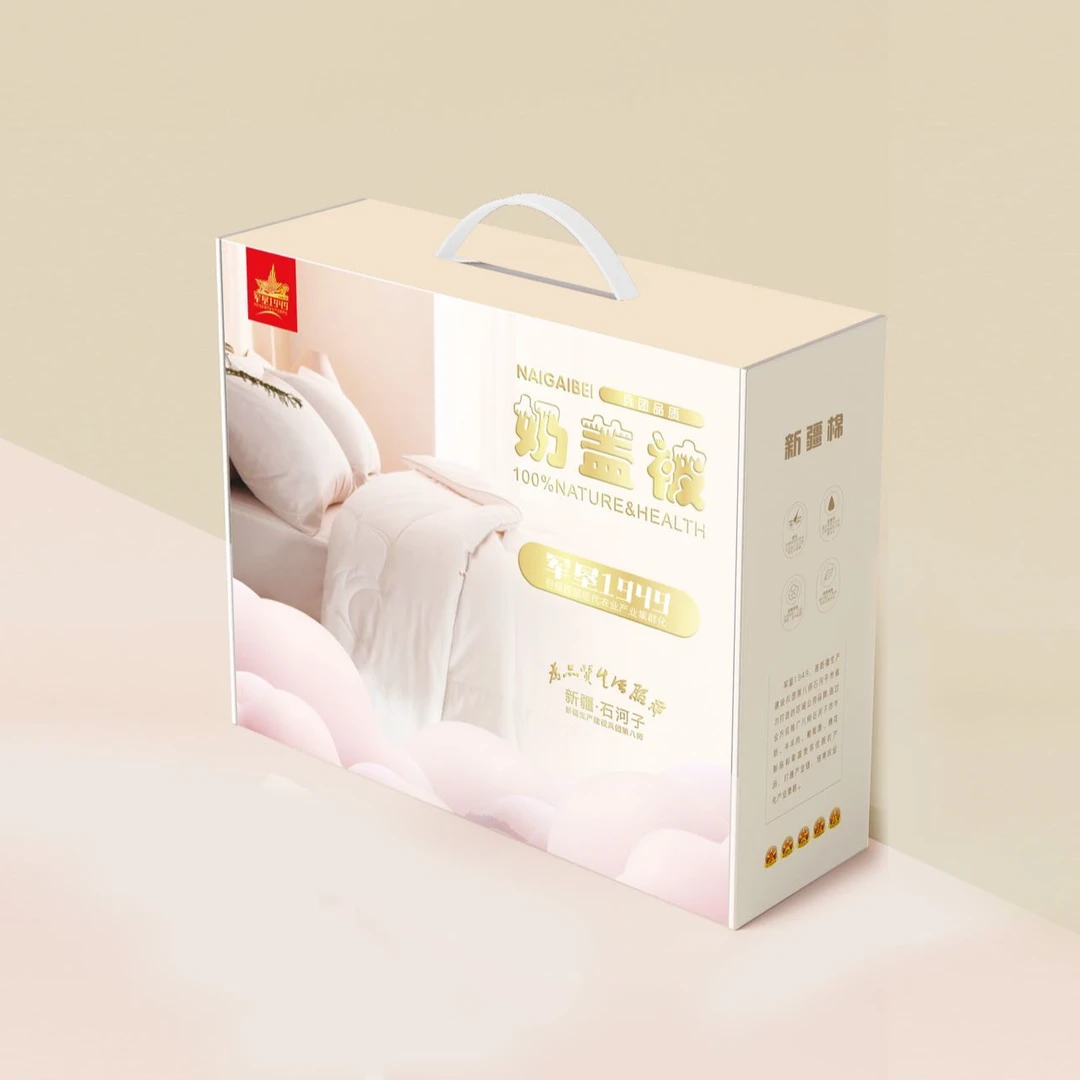 【军垦1949】新疆长绒棉被轻盈透气不板结尺寸接受定制包邮