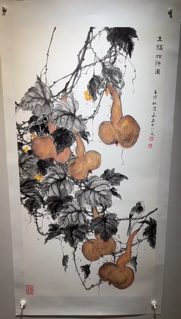 国画国画HN-1102564-张跃华央创美术馆精品定制备案作品