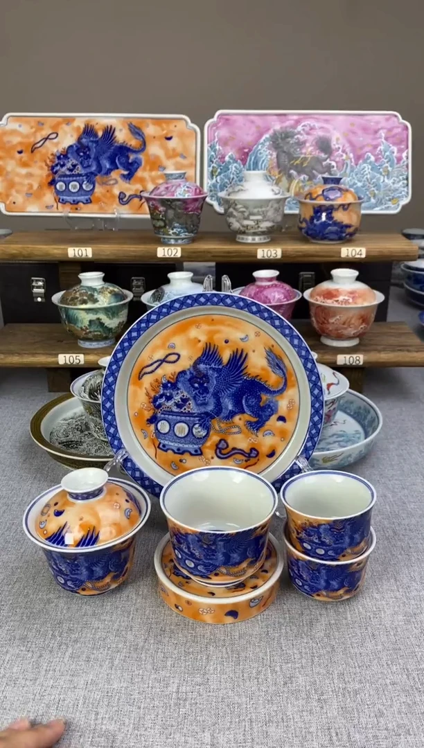 聚宝貔貅 六件套 套装